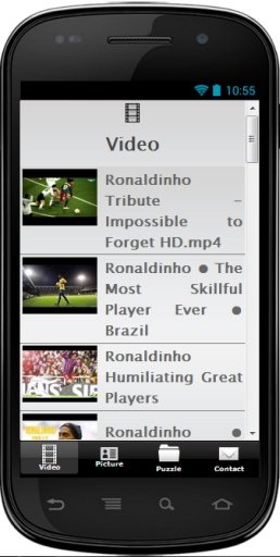 Ronaldinho Fans截图2