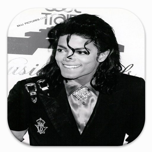 Michael Jackson Game Puzzel截图10