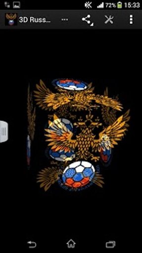 3D Russia Football LWP截图3