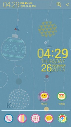 sweet mint mas_ATOM theme截图1