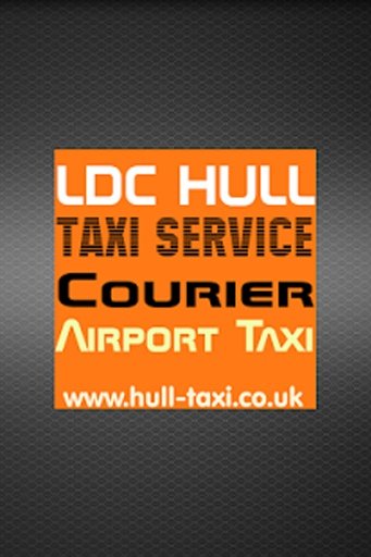 LDC-HULL Passenger截图1