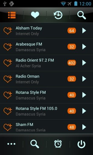 Syria Radio截图1