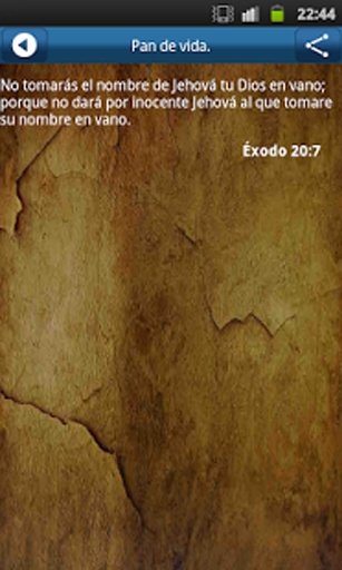 Santa Biblia RVR1960 v1.0截图6