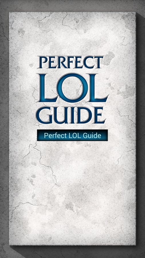 Perfect LOL Guide截图3