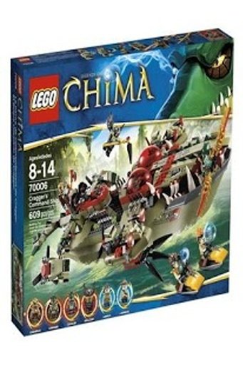 Lego Chima NEW截图5