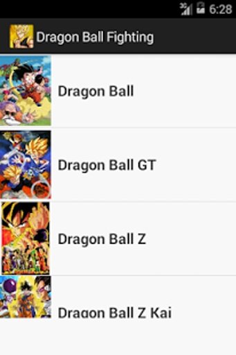 Dragon Ball Fighting截图4