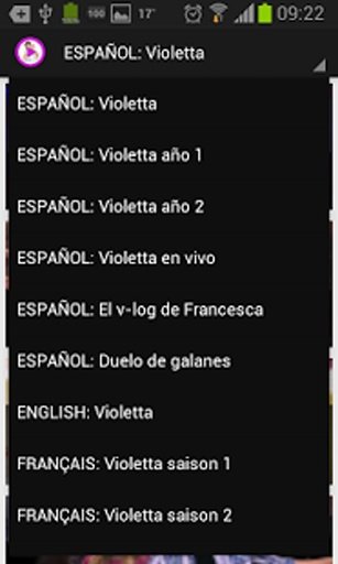 Violetta Videos截图1