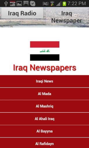 Iraq Radio News截图4