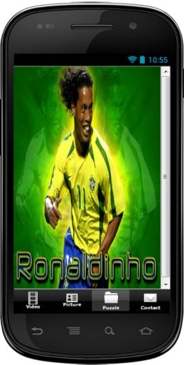 Ronaldinho Fans截图3