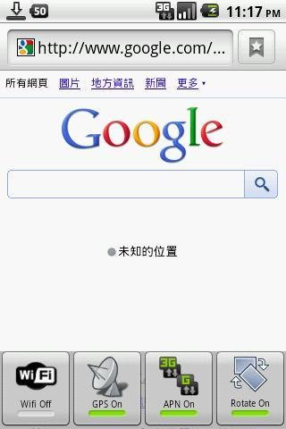 Super Shortcut截图1