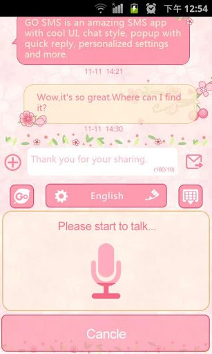 Lovepetal GO Keyboard Theme截图2