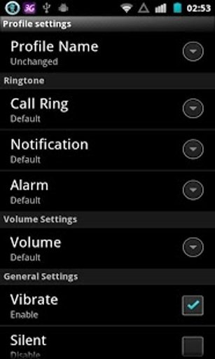 Ring Mode Profile截图2