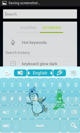 冬天快乐键盘截图3