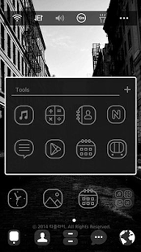 NewYork Soho dodol theme截图2