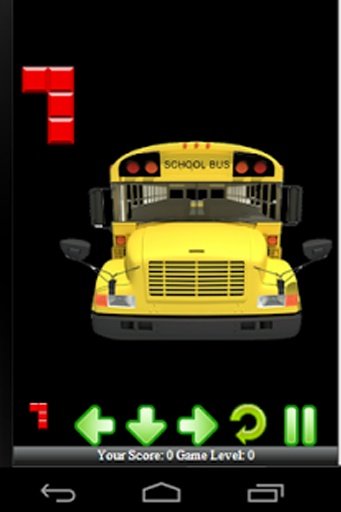 Bus Ultimate Simulator截图3