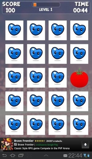 Fruits Memory for Kids Games截图1