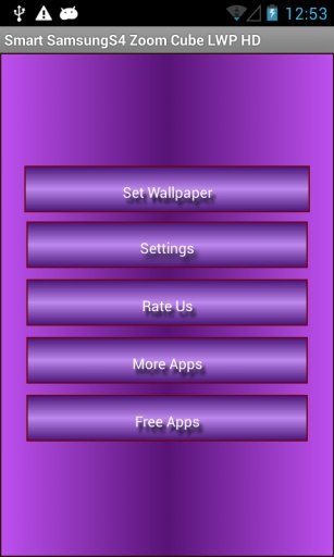 Smart SamsungS4 Zoom Cube LWP HD截图8