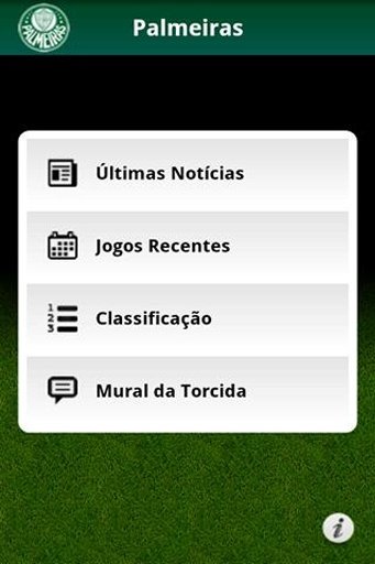 Palmeiras Mobile截图4