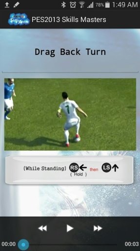 PES2013 Skills Arena截图1