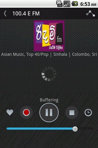 Live Radio Sri Lanka截图4