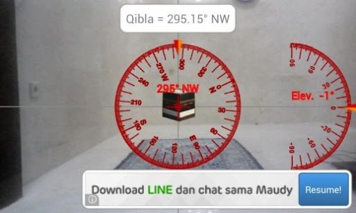 Qibla Camera截图1