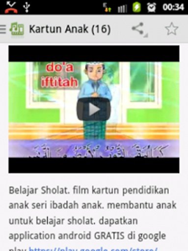 Kartun Anak Muslim截图2