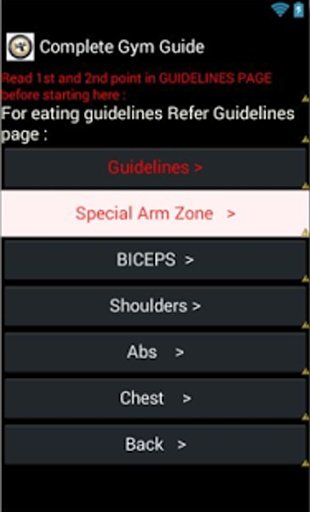 Complete Gym Guide截图2