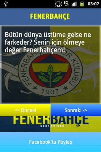 Fenerbah&ccedil;e s&ouml;zleri截图4