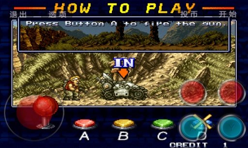 Metal slug 2 FREE截图3