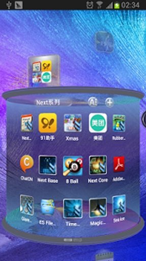 Galaxy Note4 Next 3D Theme截图4