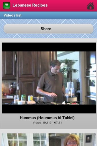 Lebanese Cooking Recipes截图2