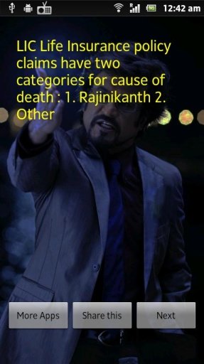 Rajni Kanth Jokes截图1