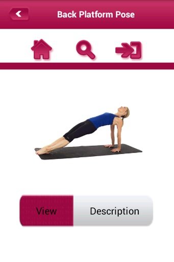 Yoga for Concentration截图3