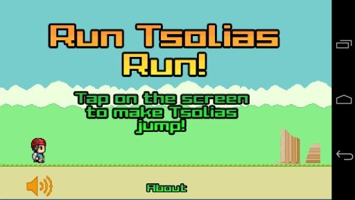 Run Tsolias, Run!截图2