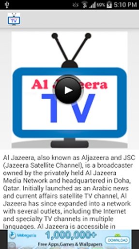 Al Jazeera TV截图1