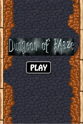 Dungeon of Maze截图5