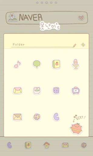 New Year dodol launcher theme截图11