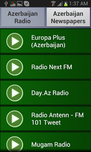 Azerbaijan Radio News截图3