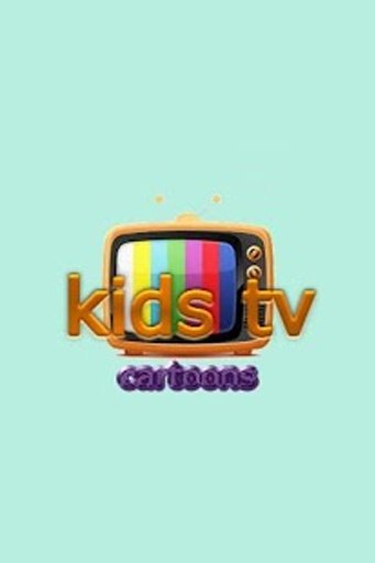 Tv niños (español)截图1