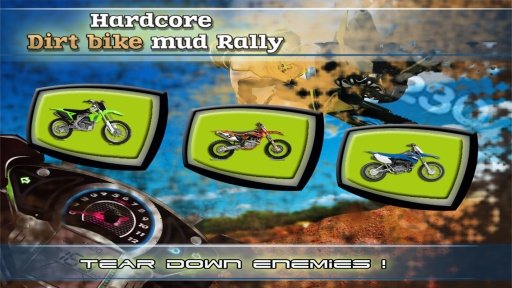 Hard core Dirt bike mud Rally截图5