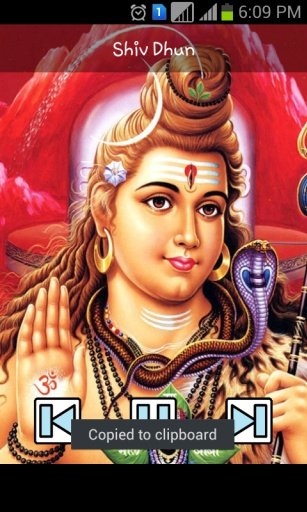 Shiv Ringtones &amp; Wallpapers截图3