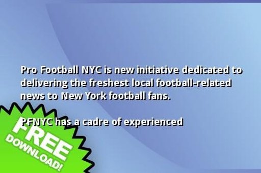 Pro Football Nyc截图1