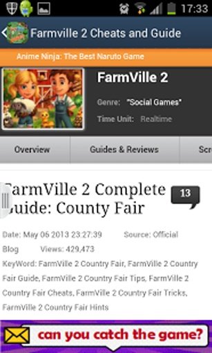 FARMVILLE 2 CHEATS AND GUIDE截图1