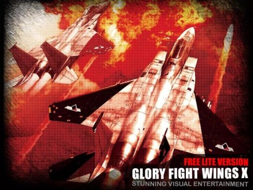 Glory Fight Wings截图5