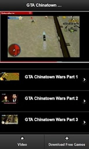 GTA Chinatown Wars walkthrough截图5