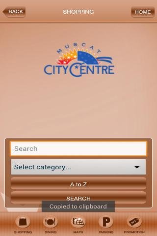 Muscat City Centre截图5