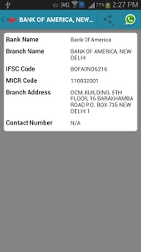 IFSC Codes截图6