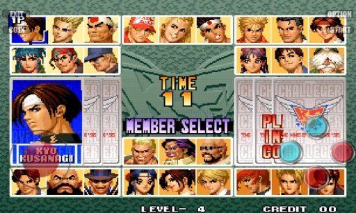 The King of Fighters 96截图1