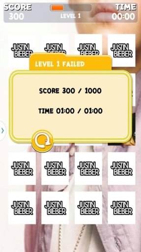 Justin Bieber Game Memory截图2