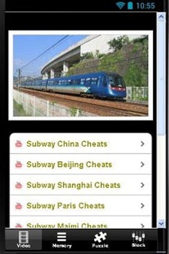 Subway Train Surf Two截图7